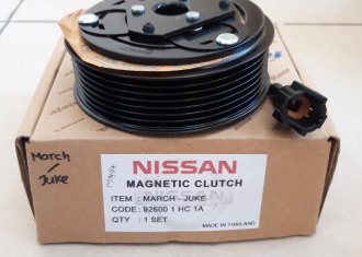 Gambar produk Magnet Clutch Nissan